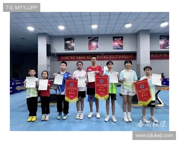 2025 “继昌堂杯” 收官：124 名湾区健儿番禺挥拍竞逐